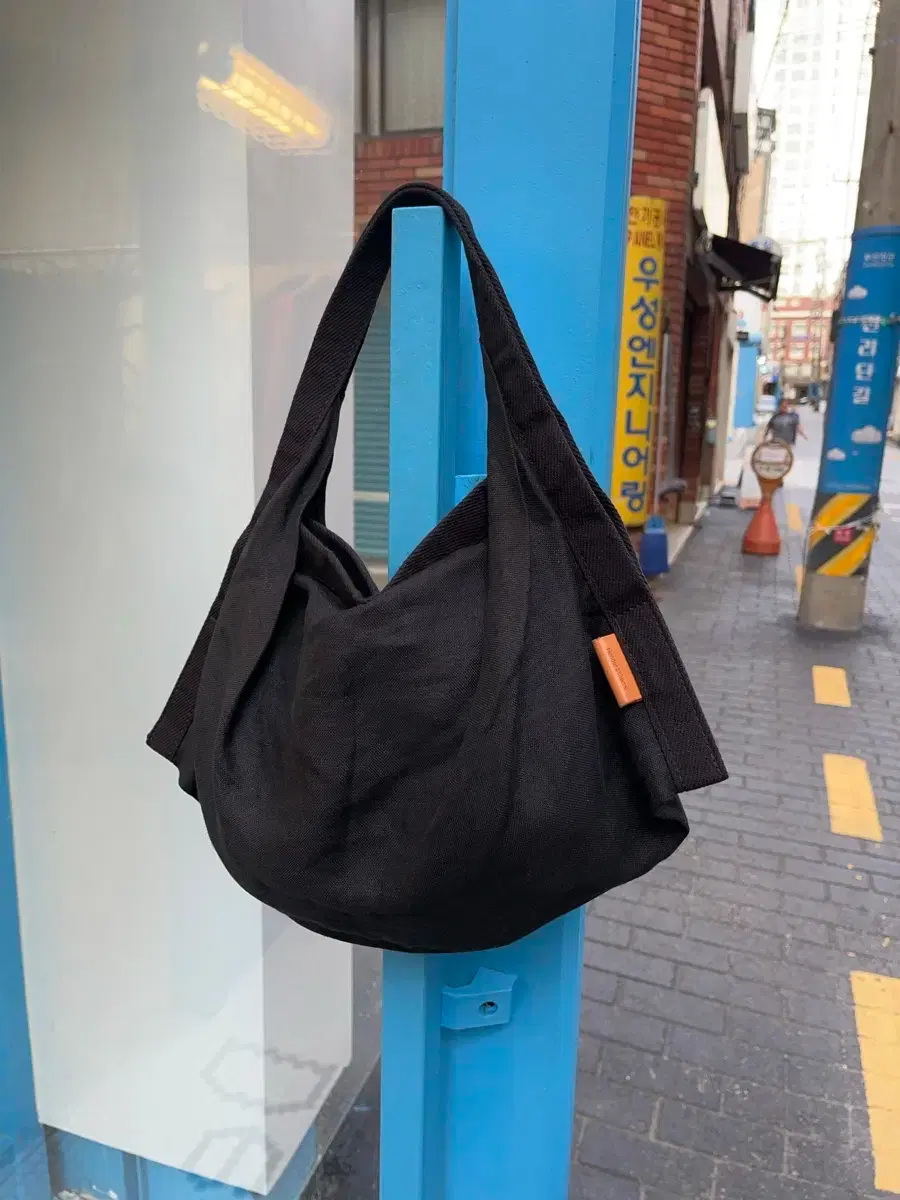 Hender Scheme Origami Bag Small | 브랜드 중고거래 플랫폼, 번개장터